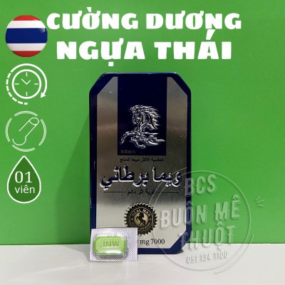 01 viên cường dương ngựa thái - bao cao su BMT Dakak