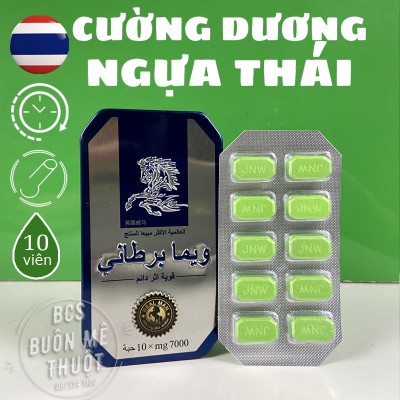 Cường dương Ngựa Thái hộp 10 viên tại Buôn Ma Thuột - Đắk Lắk